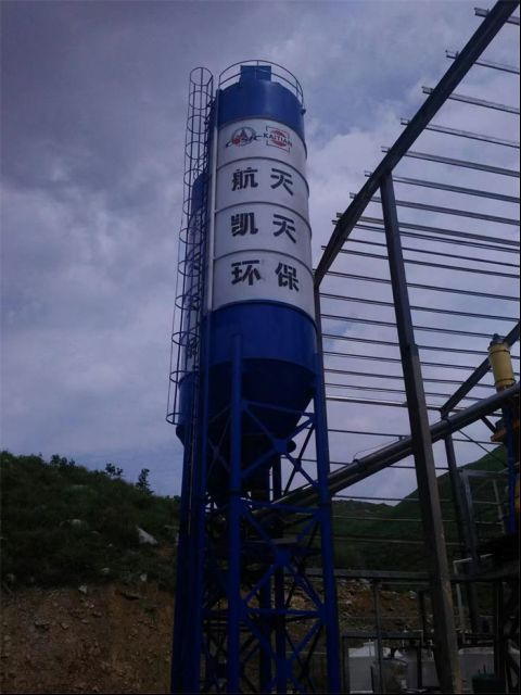 危廢處理設備現(xiàn)場設備圖