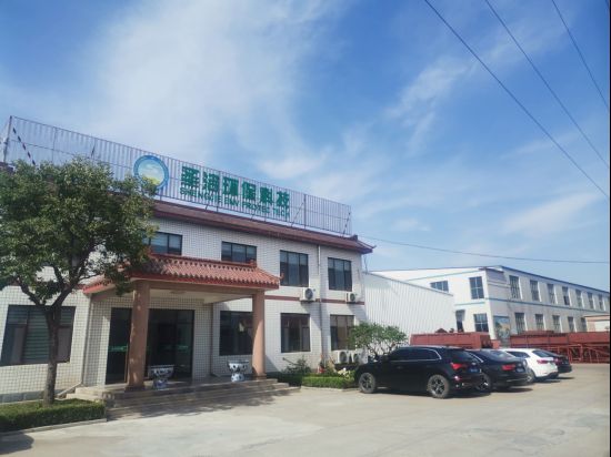 正月初九開(kāi)工大吉